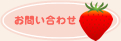 mail form