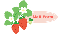 mail form